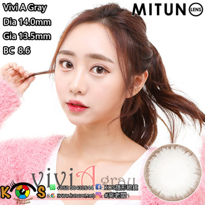 Mitunolens Vivi A Gray ビビAグレー 1年用 14.0mm Mitunolens Vivi A Gray ビビAグレー 1年用 14.0mm